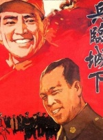 新婚夫妇性生活
