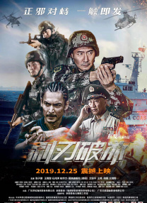 国产精品欧美一区二区三区